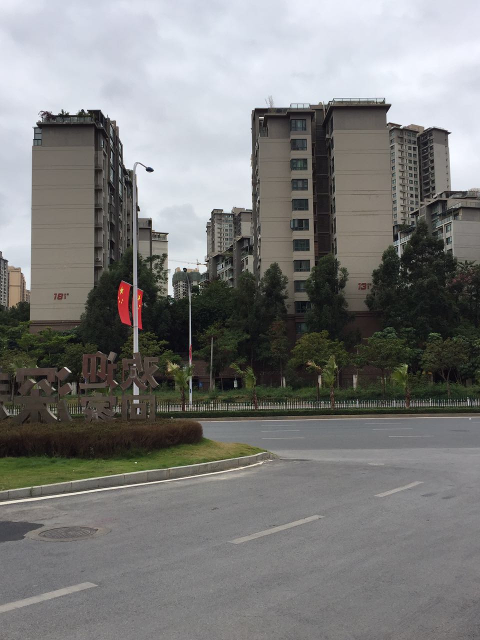广西南宁房产值得投资吗,广西南宁市房地产