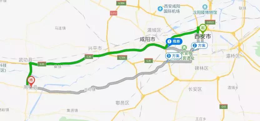 西安免费体育馆,西安都有哪些体育馆