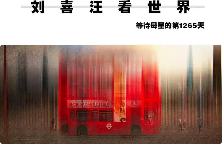 刘德华和吴京流浪地球2海外票房,吴京流浪地球虐心