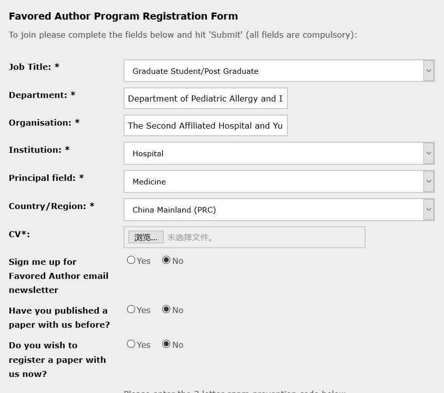 平均一审20天，接受率35%，国人友好杂志社Dove了解下？