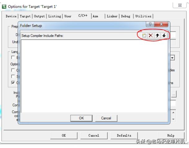 敏矽微电子Cortex-M0学习笔记02-开发环境的建立及调试