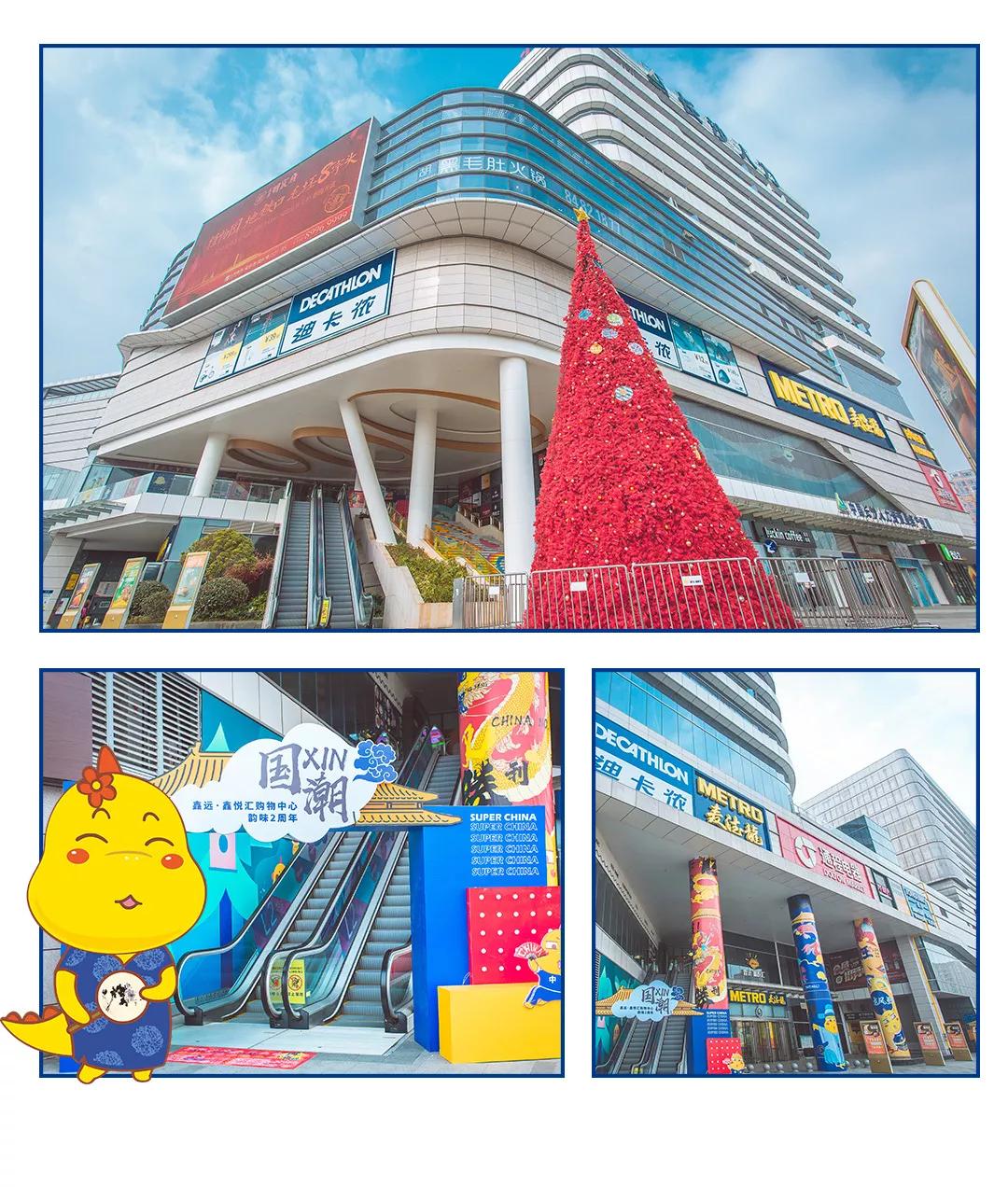 长沙适合孩子玩的乐园,长沙新晋网红打卡地