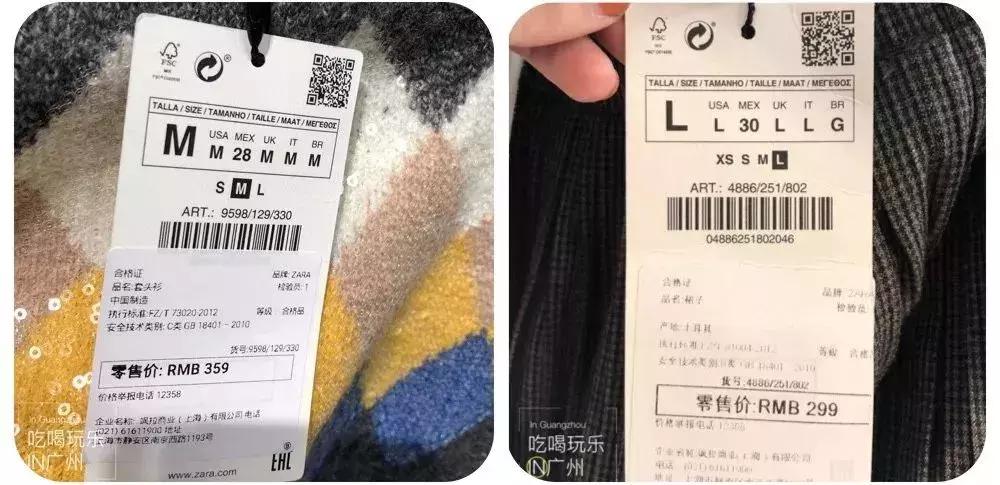 秋冬穿搭女穿搭,秋冬穿搭技巧气质女士