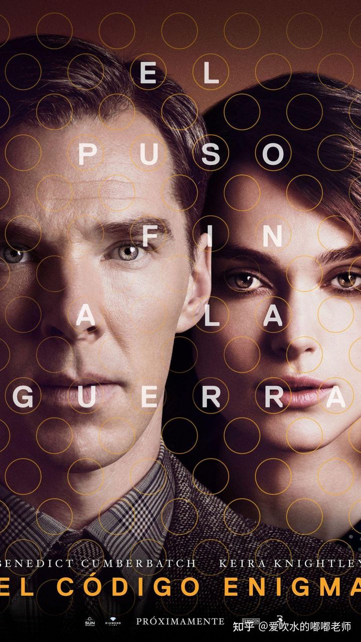 盘点高分电影治愈,容易被忽视的10部高分电影推荐