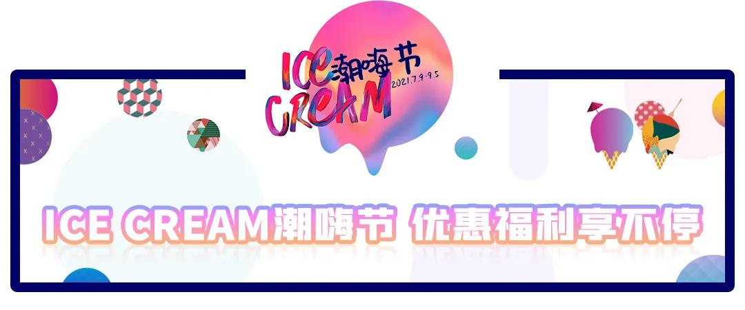 ysl口红礼盒限时抢购,ysl圣罗兰口红零元购