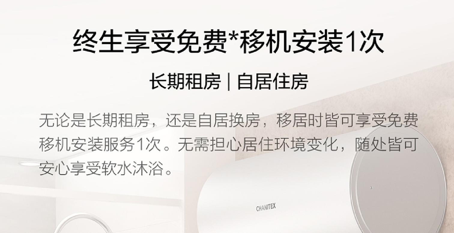 比面膜更好用的产品,佳尼特净水机推荐