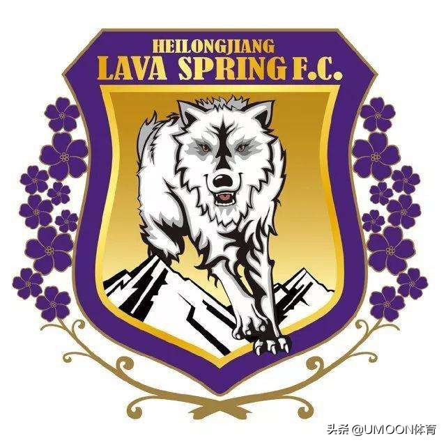 寻秦迹30:黑龙江FCVS陕西大秦之水—黑龙江足球通鉴