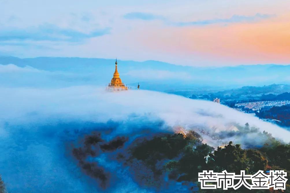 2018云南各地州招商引资,云南16州市如何招商引资