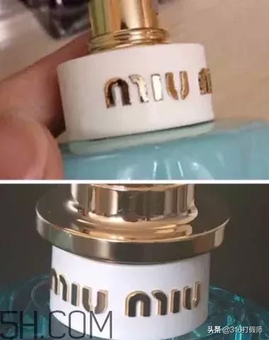 miumiu香水真假辨别图,miumiu香水真假辨别