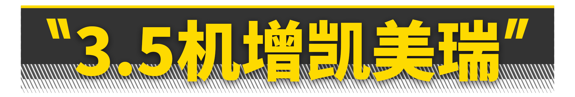丰田23款卡罗拉有什么版本,丰田最好的三款车卡罗拉