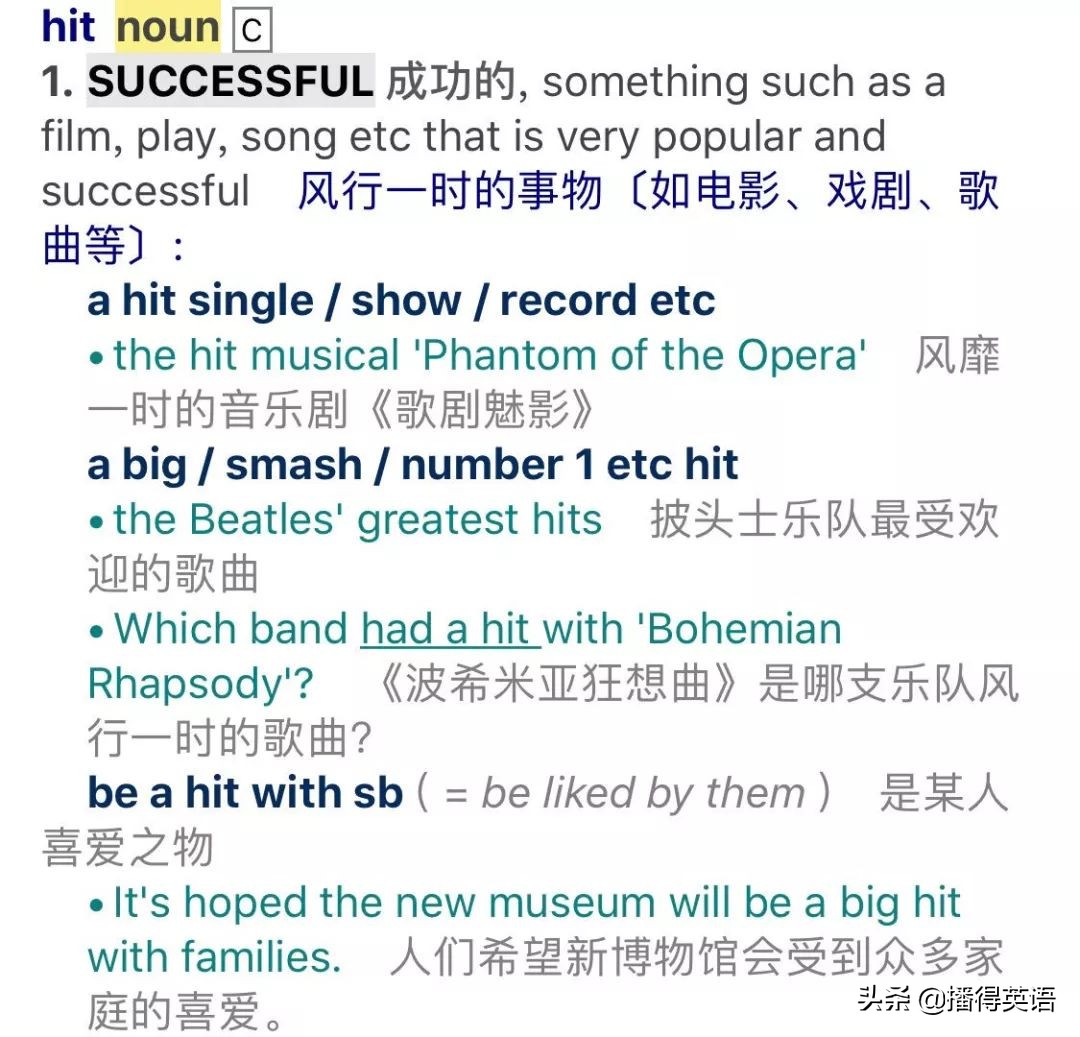 纽约客北美留学生日报,纽约留学生吃瓜