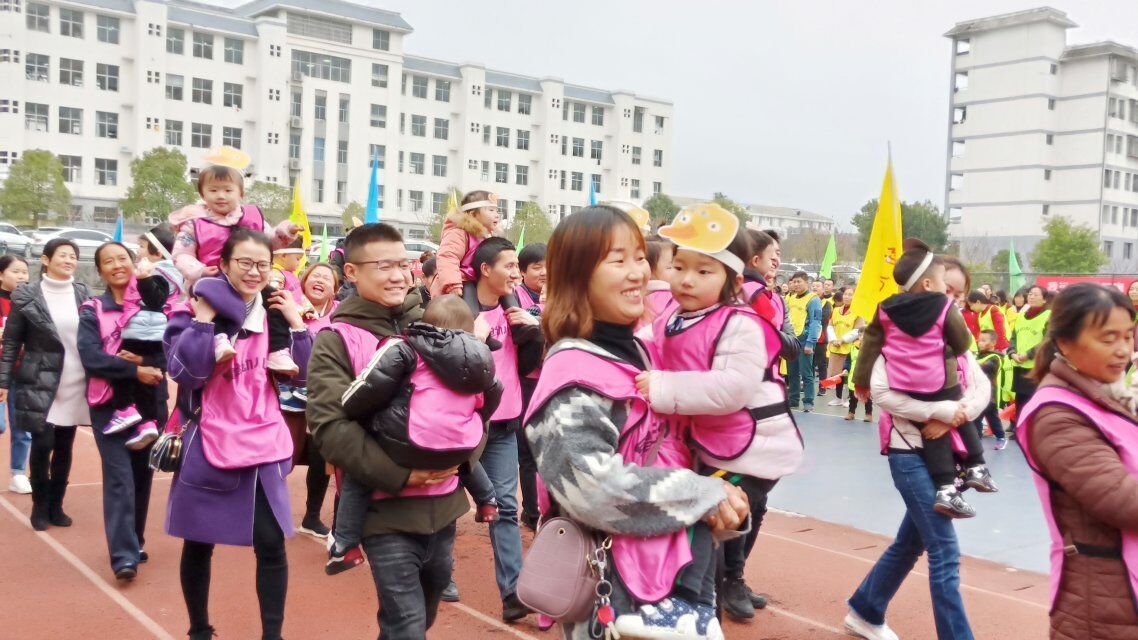 亲子冬季运动会,冬季室内亲子运动