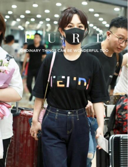 杨紫轻熟女装,杨紫轻熟风黄衣裙