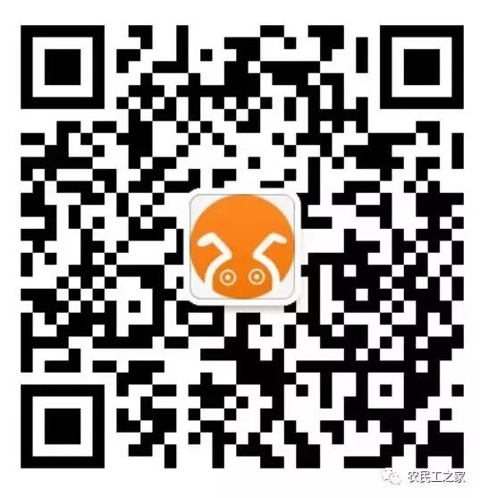 7月16日-八大员招工信息，广东的招工比较多