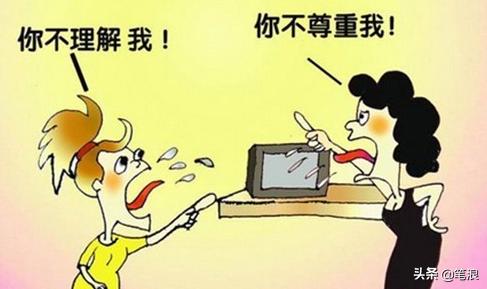 婆媳不和我在中间该怎么办,婆媳不和老公也有责任