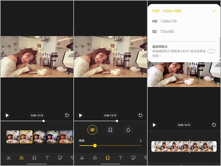 三星GalaxyZFlip评测：吸引目光的不止折叠