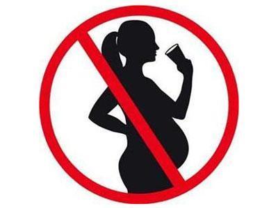 情侣酒后意外怀孕了怎么办,酒后意外怀孕生出的孩子有问题