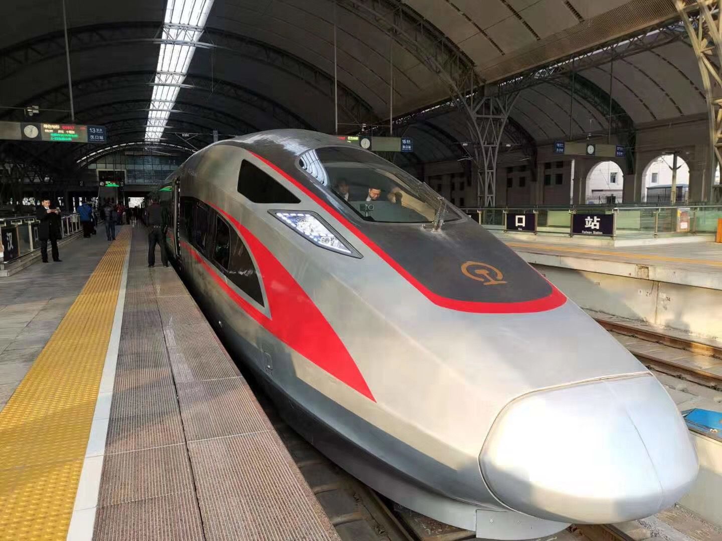 元旦火车票什么时间开售 (元旦假期火车票17日起开售)