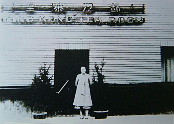 上海锦江饭店现在的老板是谁,上海锦江酒店老板