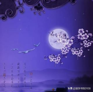 经典诗词150字人生哲理,人生必背40首古诗词