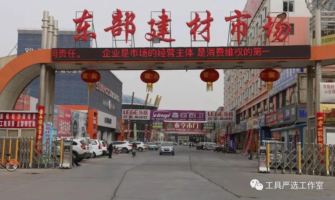 homedepot中国有吗,homedepot家得宝