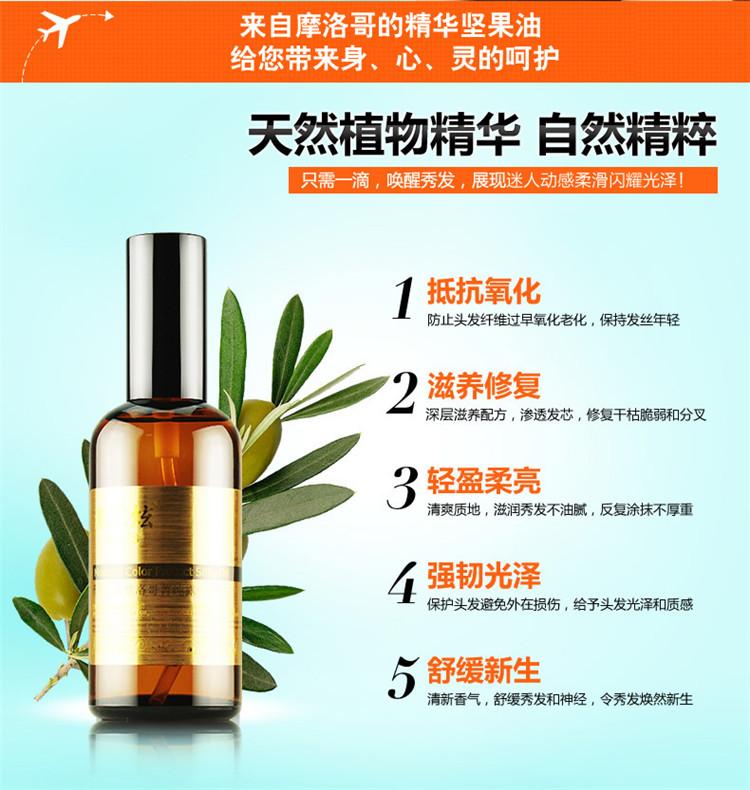 头发受损怎么打理好看,头发受损如何快速补救