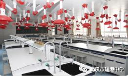 武汉市建港中学图,武汉市建港中学官网