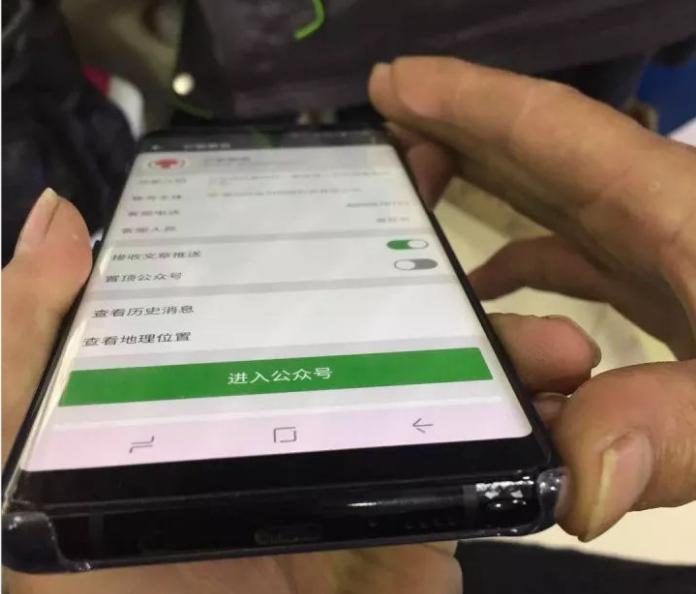 三星note10有什么通病吗,三星note10出现过爆炸现象吗