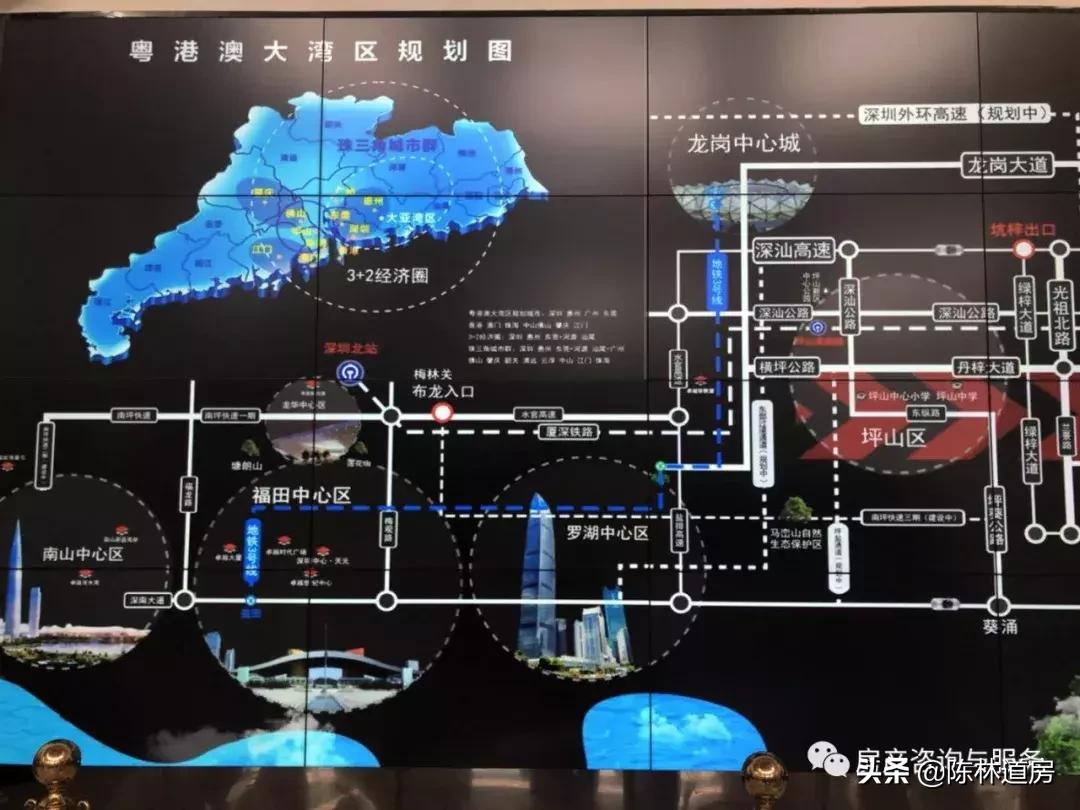 大亚湾卓越蔚蓝海岸8期62栋,卓越蔚蓝海岸57栋05户型
