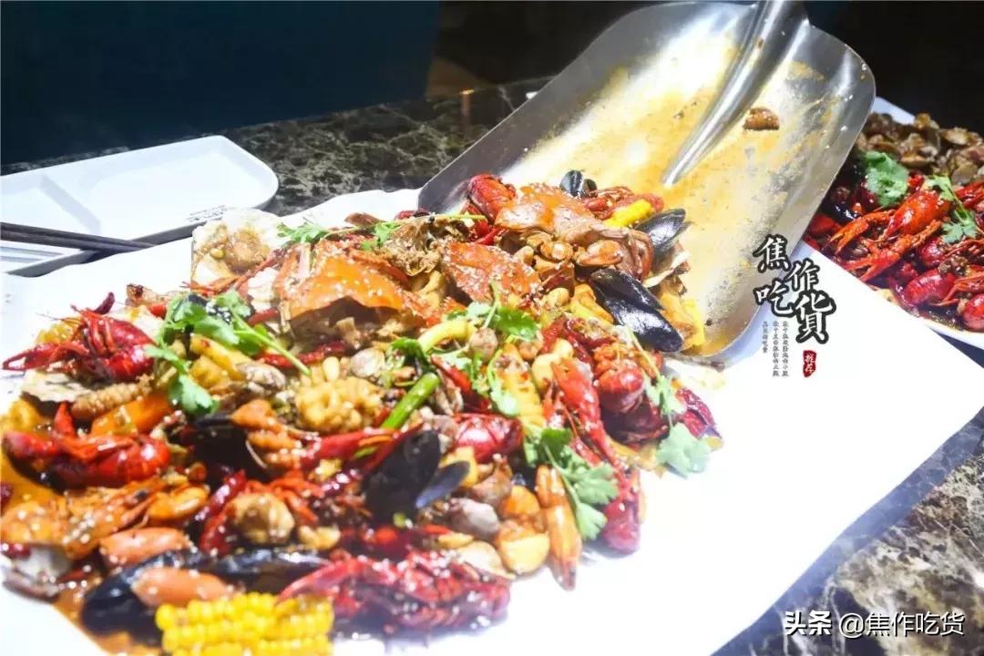 齐祺渔锅烤鱼,齐祺渔锅融汇城