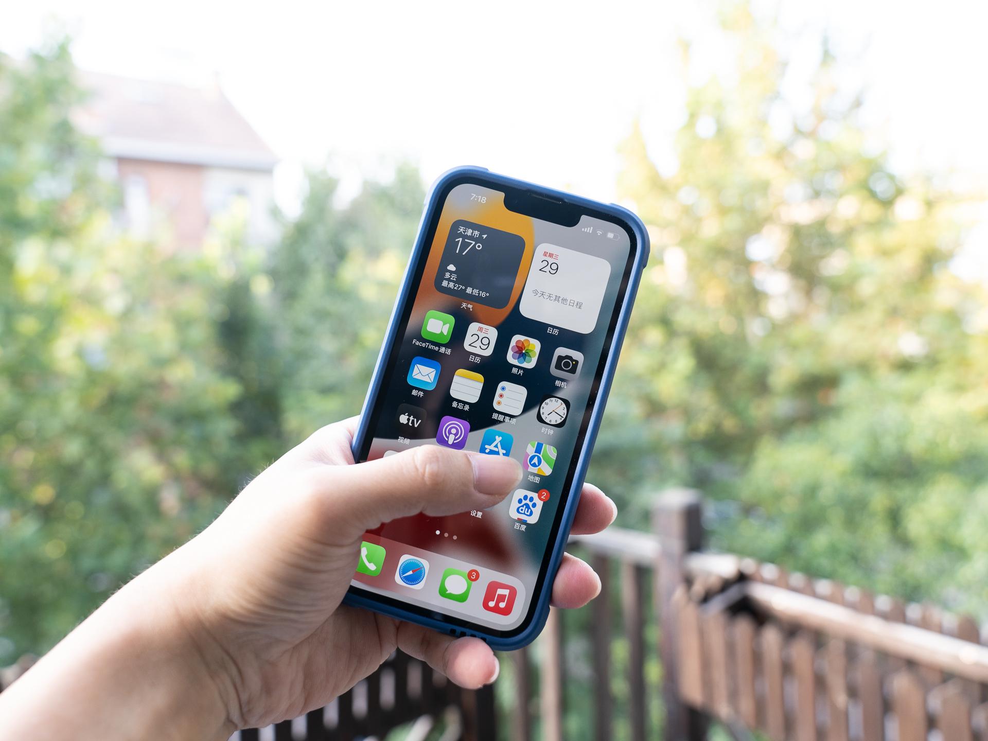 为什么建议你入手iphone13pro,iphone13pro体验总结