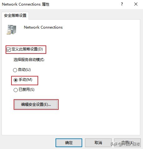 ip地址冲突如何换ip,若ip地址有冲突应该怎么改