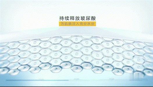 玻尿酸做眼罩方法,玻尿酸冻干眼罩