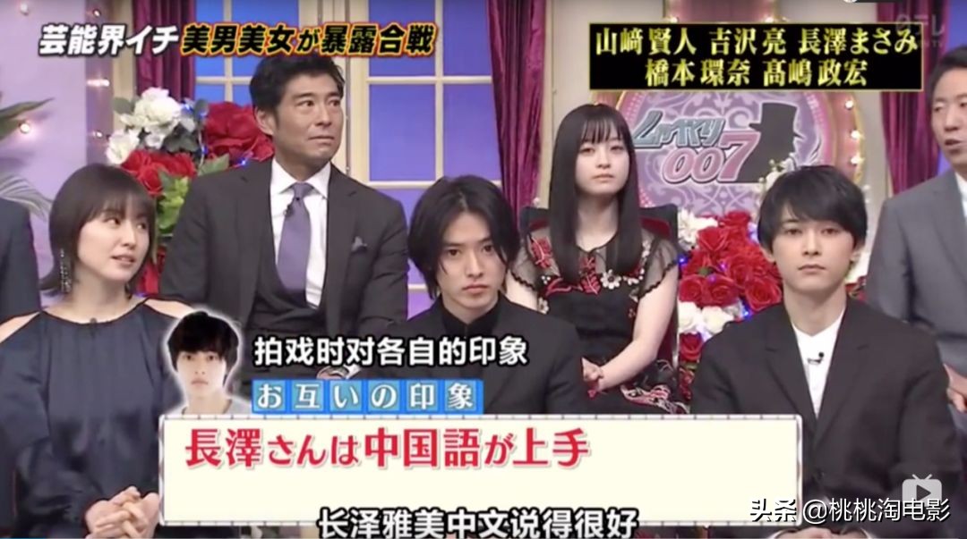 这样的神仙卡司,我抓破头也没想到