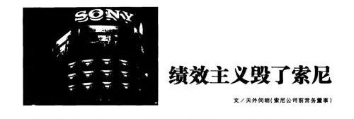 谈谈毕业五年后的职业生涯规划,职业生涯规划毕业后应该怎么做
