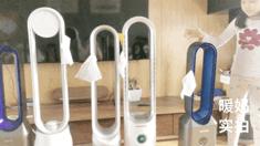 无叶风扇哪款好,我买的风扇