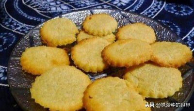 我的家乡淮南特产,淮南十大必买特产