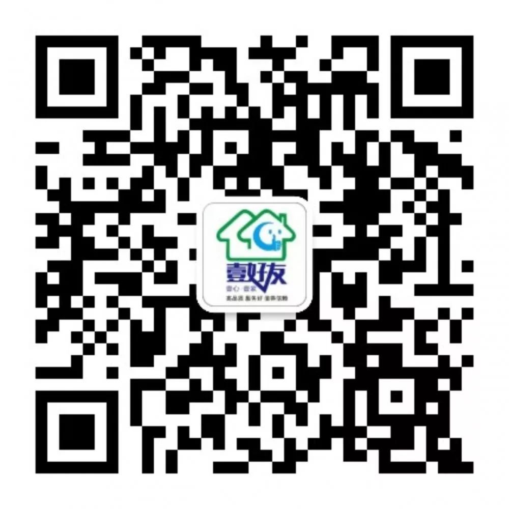 白墙脏了用什么粉刷好,白墙脏了用什么方法变白