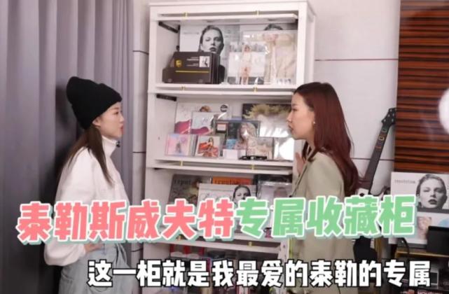 24岁网红就这么有钱？22万包包随便买，家里有个“LV专柜”！