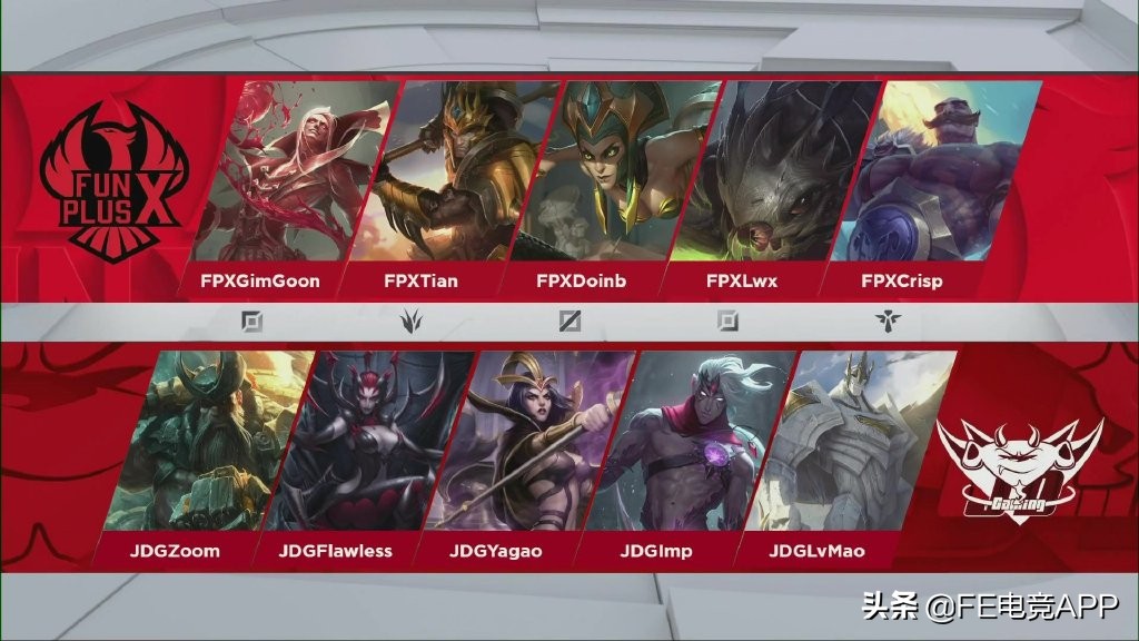 lpl编年史,lpl编年史游戏