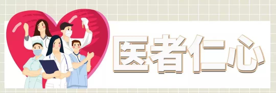 无锡精神病专科医院,无锡很厉害的医院