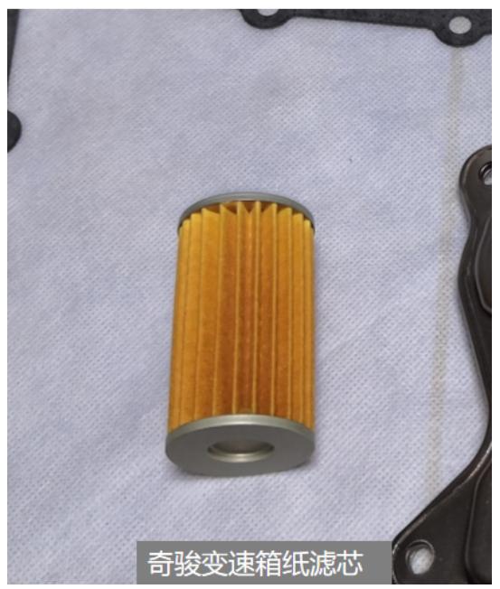 日产CVT失速故障—日产CVT阀体故障根源解读