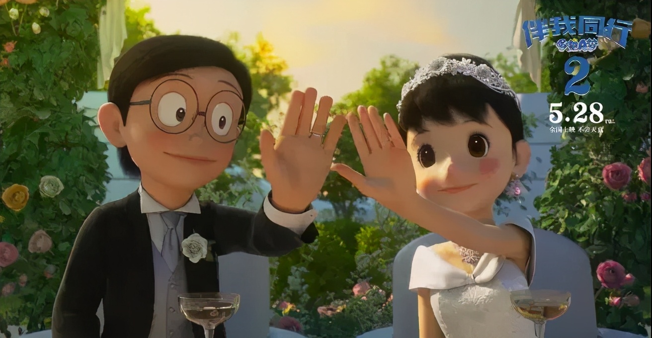 哆啦a梦静香为什么嫁给废柴大雄,静香为什么会嫁给学渣大熊