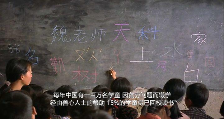 不敢找明星演的顶级华语，果然过分真实