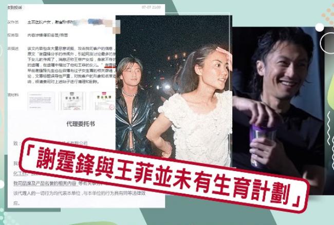 王菲52岁的素颜照片,51岁王菲近照曝光网友纷纷夸