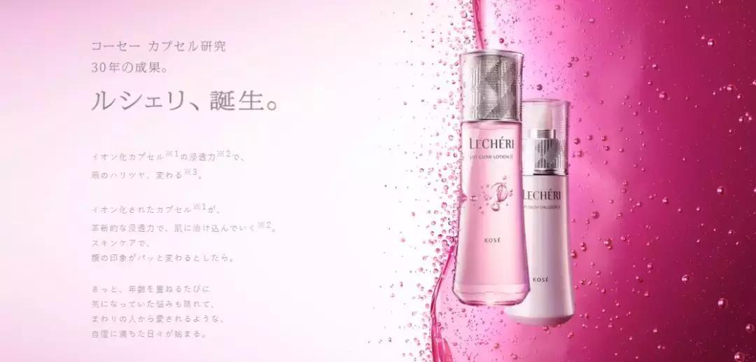 资生堂水乳套装抗皱紧致皮肤,日本保湿抗皱的水乳