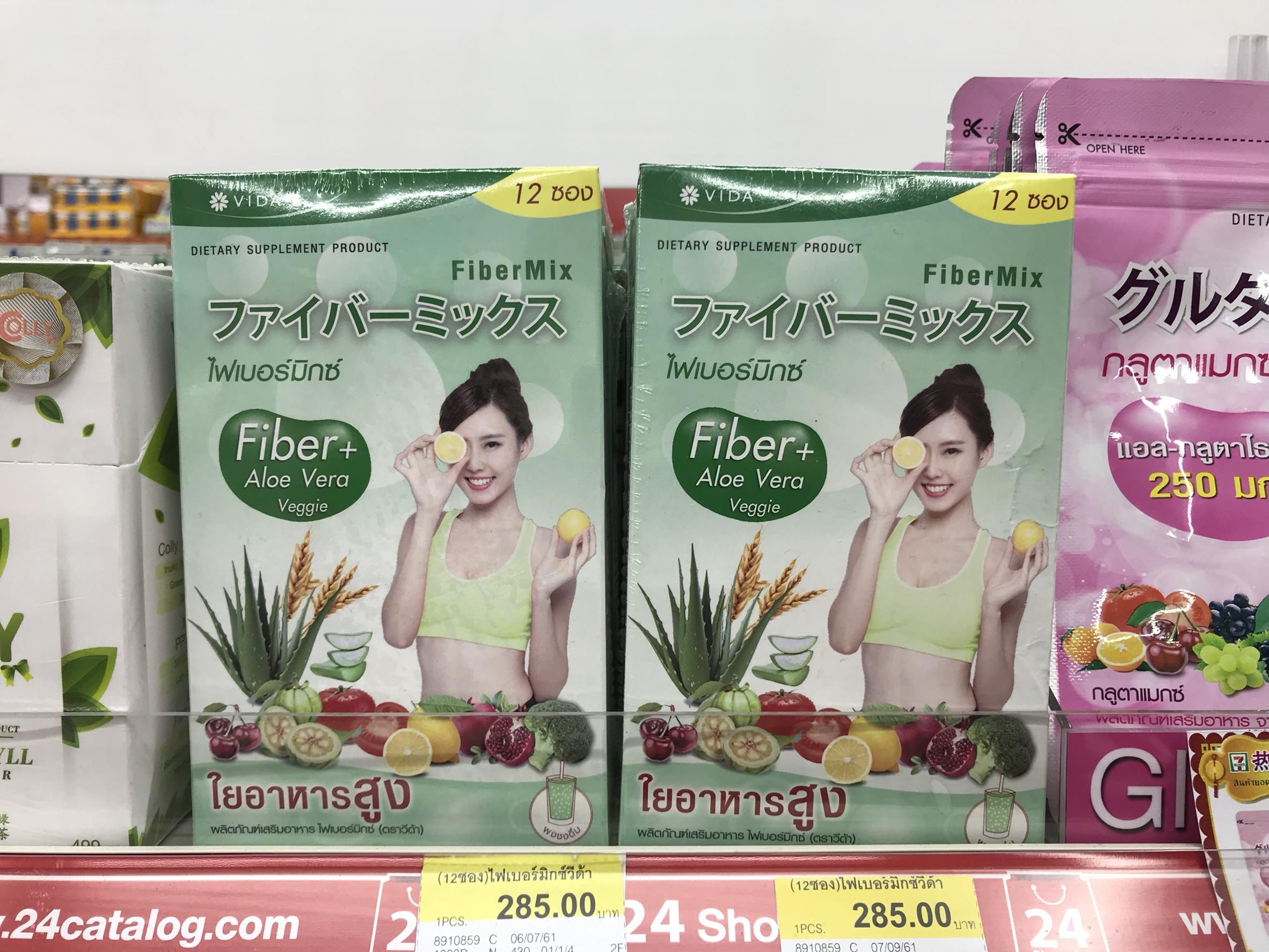 去泰国买什么划算,现在去泰国买什么便宜