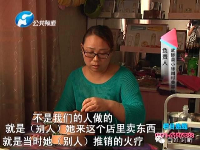 老人拿菜刀砍人原因,老人拿菜刀砍伤人事件