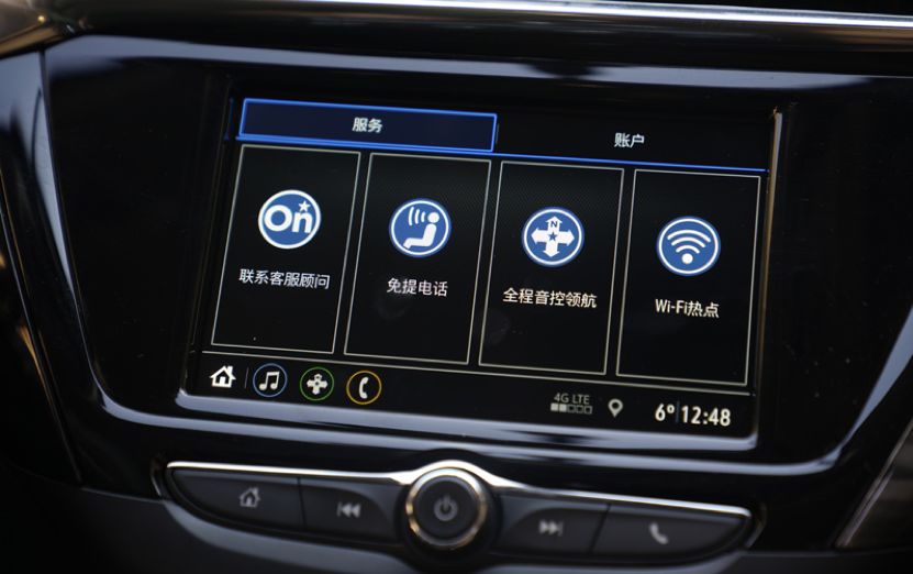 2012款别克凯越油耗高吗1.6排量,别克凯越2016款1.5l自动挡油耗