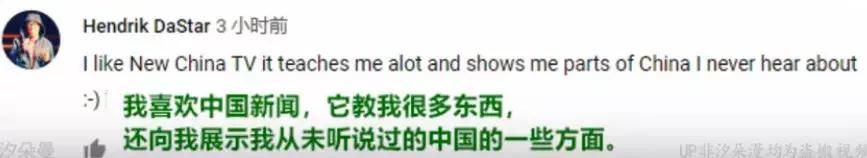 狂砸800亿的北京大兴机场终于完美面世,厉害了,我的国